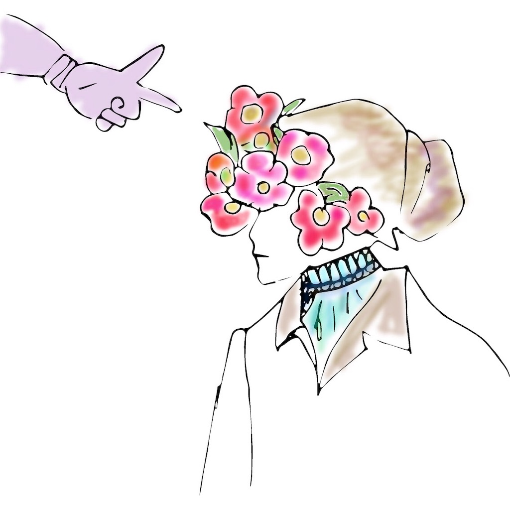 f:id:design_no_kagakusiki:20190929213704j:image f:id:design_no_kagakusiki:20190929213704j:image