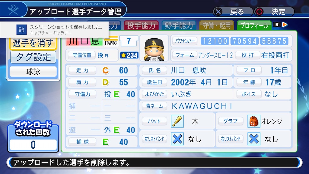 f:id:designately:20200419203022j:image
