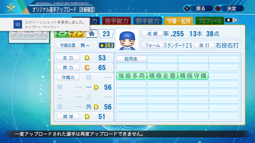 f:id:designately:20201004180421j:image