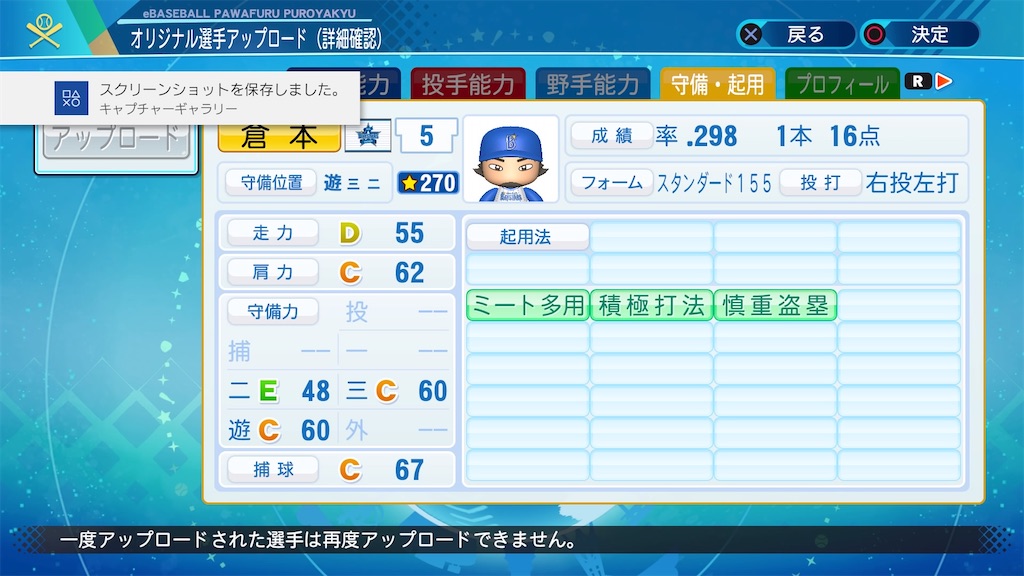 f:id:designately:20201019164737j:image