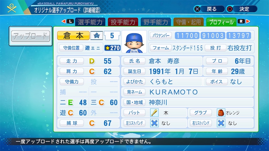 f:id:designately:20201019164741j:image