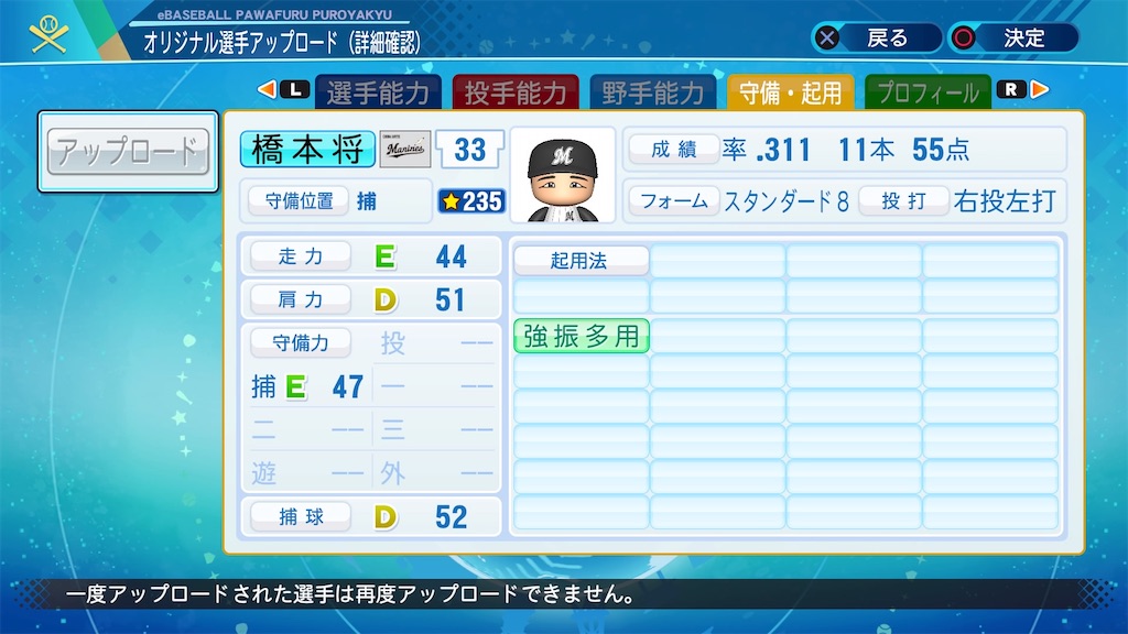 f:id:designately:20201201213912j:image
