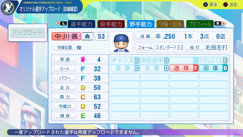 f:id:designately:20241008003202j:image f:id:designately:20241008003202j:image