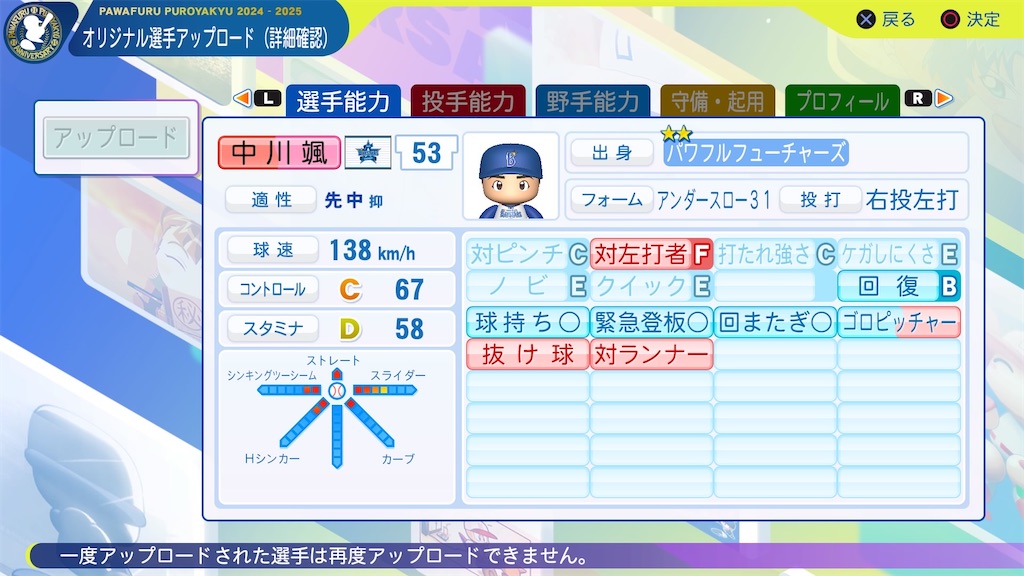 f:id:designately:20241008003209j:image f:id:designately:20241008003209j:image