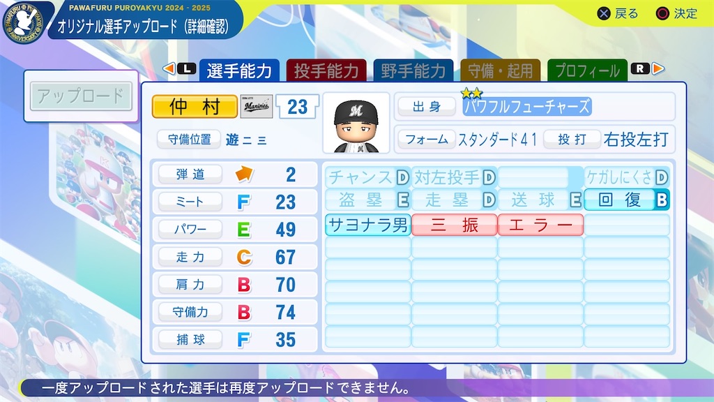 f:id:designately:20241207214430j:image f:id:designately:20241207214430j:image