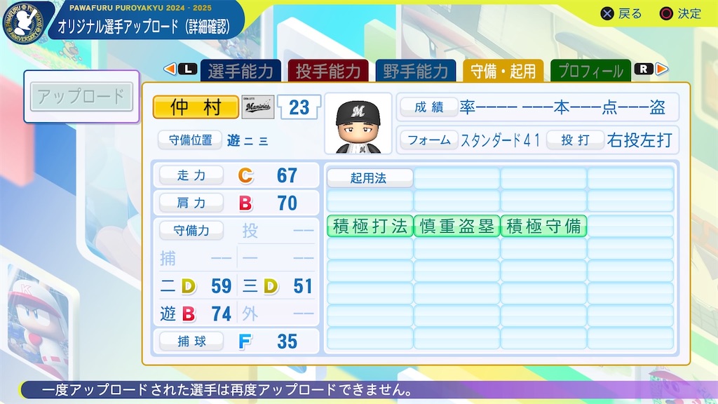 f:id:designately:20241207214438j:image f:id:designately:20241207214438j:image