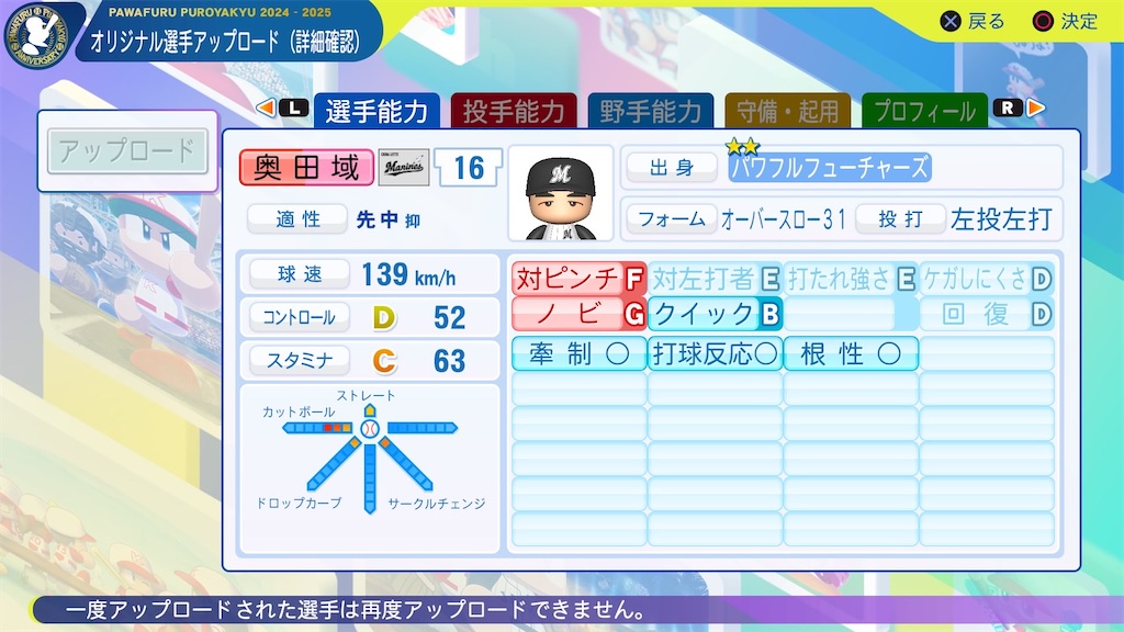 f:id:designately:20241207215313j:image f:id:designately:20241207215313j:image