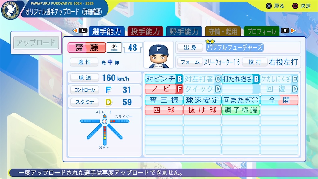 f:id:designately:20241207220037j:image f:id:designately:20241207220037j:image