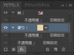 f:id:designcan:20180904125628p:plain f:id:designcan:20180904125628p:plain