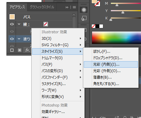 f:id:designcan:20180904125818p:plain f:id:designcan:20180904125818p:plain