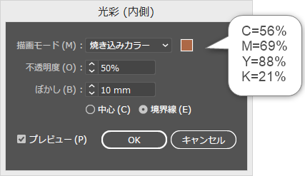 f:id:designcan:20180904130407p:plain f:id:designcan:20180904130407p:plain
