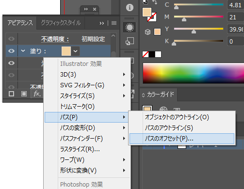 f:id:designcan:20180904133651p:plain f:id:designcan:20180904133651p:plain