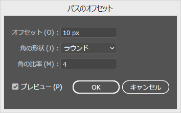 f:id:designcan:20180904133700p:plain f:id:designcan:20180904133700p:plain