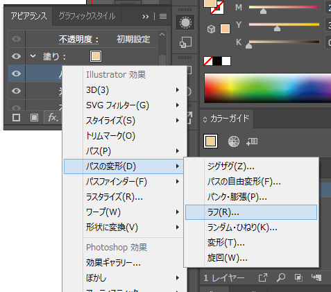 f:id:designcan:20180904134519p:plain f:id:designcan:20180904134519p:plain
