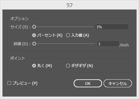 f:id:designcan:20180904141243p:plain f:id:designcan:20180904141243p:plain