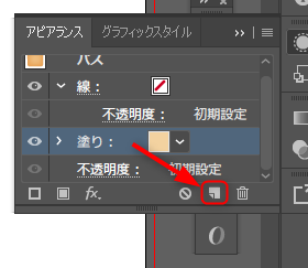 f:id:designcan:20180904143240p:plain f:id:designcan:20180904143240p:plain