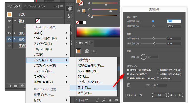 f:id:designcan:20180904151248p:plain f:id:designcan:20180904151248p:plain