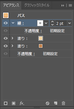 f:id:designcan:20180904175421p:plain f:id:designcan:20180904175421p:plain