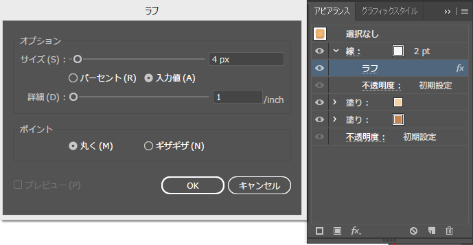 f:id:designcan:20180904175804p:plain f:id:designcan:20180904175804p:plain
