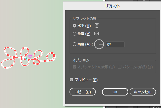 f:id:designcan:20180905111614p:plain f:id:designcan:20180905111614p:plain