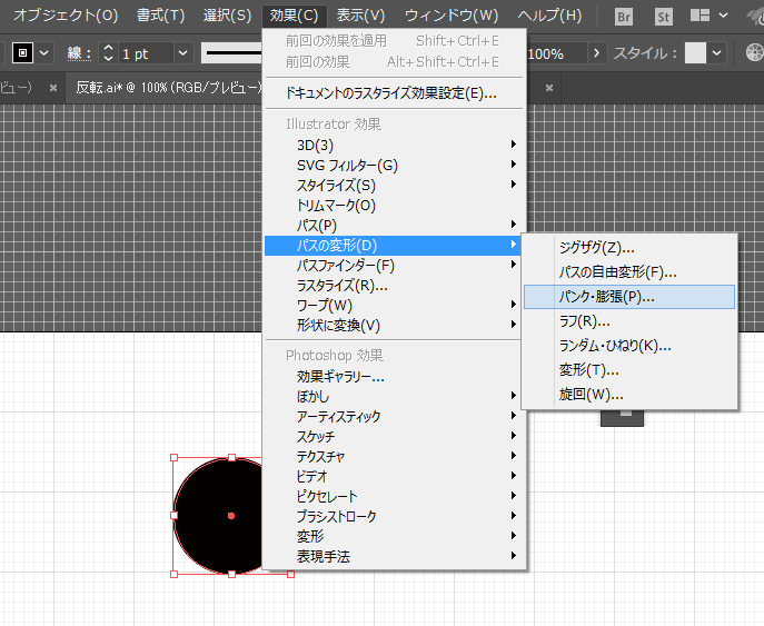 f:id:designcan:20180927174536p:plain f:id:designcan:20180927174536p:plain