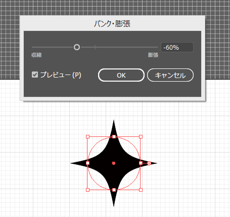 f:id:designcan:20180927175247p:plain f:id:designcan:20180927175247p:plain