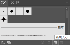 f:id:designcan:20180928130355p:plain f:id:designcan:20180928130355p:plain