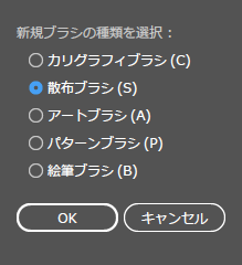 f:id:designcan:20180928130539p:plain f:id:designcan:20180928130539p:plain
