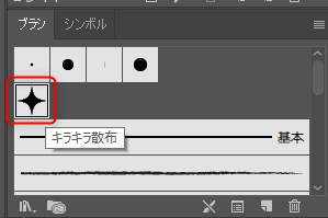 f:id:designcan:20180928130714p:plain f:id:designcan:20180928130714p:plain