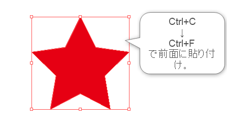 f:id:designcan:20181002124638p:plain f:id:designcan:20181002124638p:plain