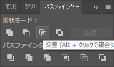 f:id:designcan:20181002124950p:plain f:id:designcan:20181002124950p:plain