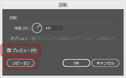 f:id:designcan:20181002125603p:plain f:id:designcan:20181002125603p:plain
