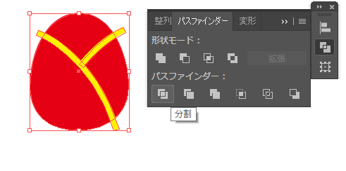 f:id:designcan:20181002151853p:plain f:id:designcan:20181002151853p:plain