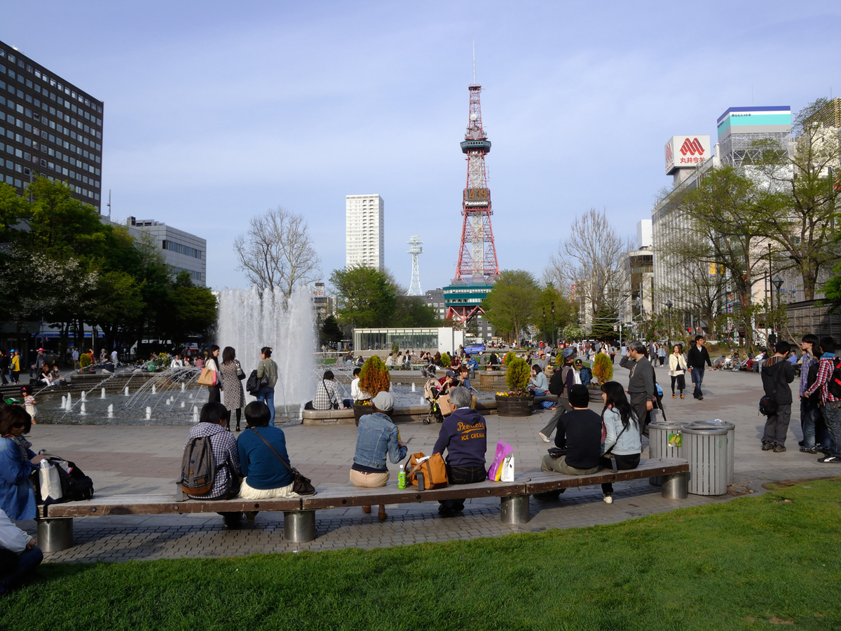 f:id:designknead:20200723091621j:plain f:id:designknead:20200723091621j:plain