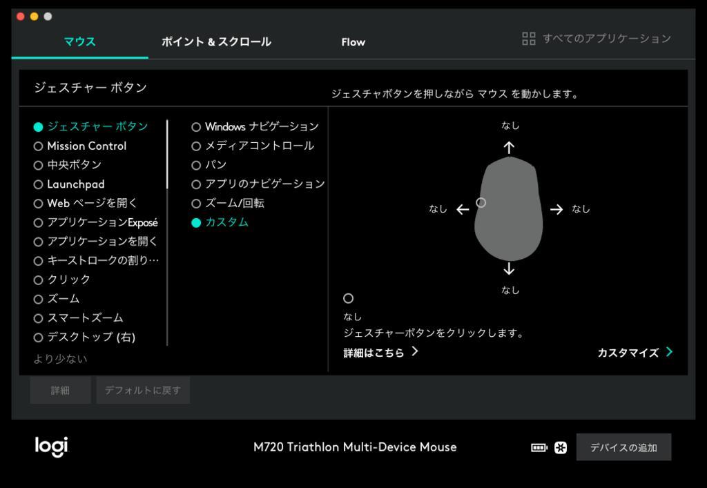 f:id:designlife:20180111211445j:plain f:id:designlife:20180111211445j:plain