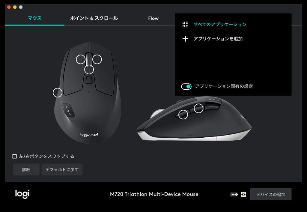 f:id:designlife:20180111211449j:plain f:id:designlife:20180111211449j:plain