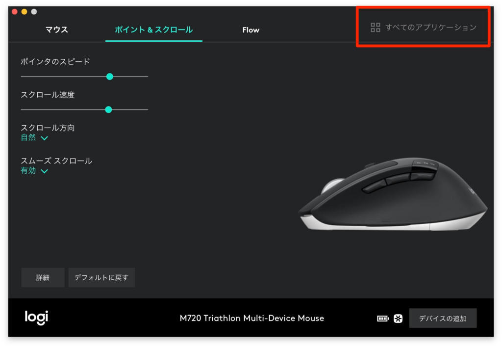 f:id:designlife:20180111211454j:plain f:id:designlife:20180111211454j:plain