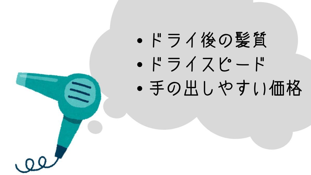 f:id:designlife:20201025030341j:plain f:id:designlife:20201025030341j:plain
