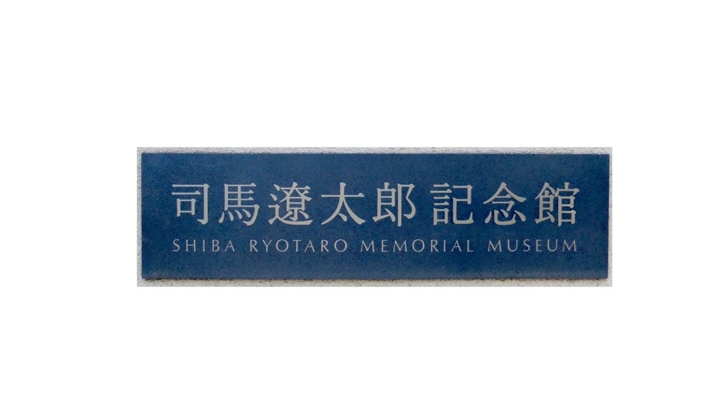 f:id:designplus:20180707201043j:plain