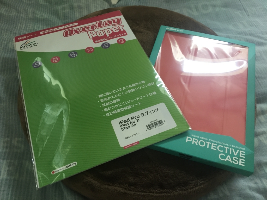 f:id:designtoki:20180403151528j:plain