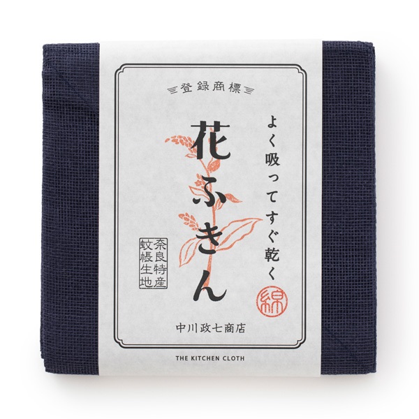f:id:designvase:20201128103248j:plain