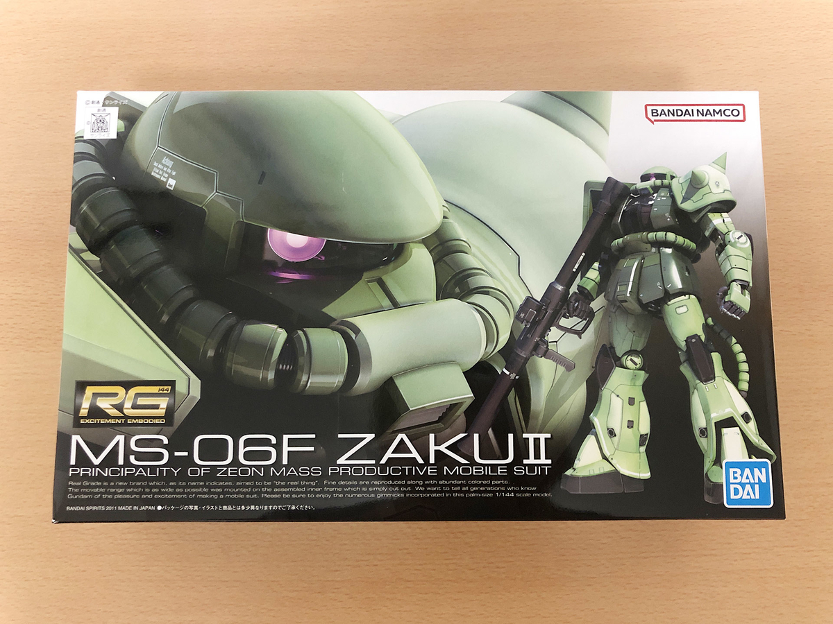 RGザクII セット（初期同梱RG紹介冊子付き） RG 量産型ザク（ザクII） レビュー1 〜ランナー紹介
