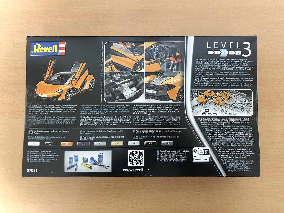 ドイツレベル マクラーレン 570S 製作記1 - でしあか