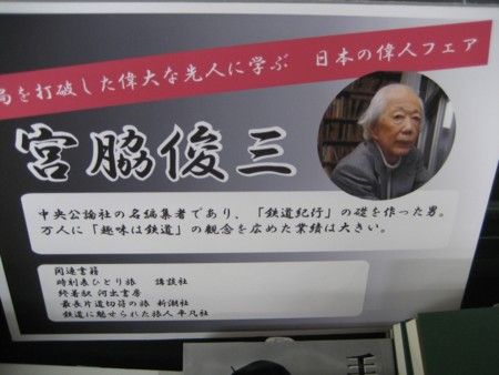 f:id:desktoptetsu:20100406152329j:image f:id:desktoptetsu:20100406152329j:image