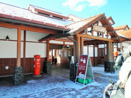 f:id:desktoptetsu:20120218093452j:image:w250