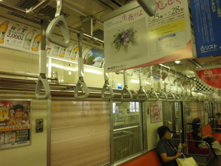 f:id:desktoptetsu:20130713101058j:image:w220 f:id:desktoptetsu:20130713101058j:image:w220