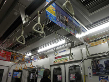 f:id:desktoptetsu:20130723174746j:image:w220 f:id:desktoptetsu:20130723174746j:image:w220