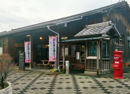 f:id:desktoptetsu:20140404075321j:image:w250