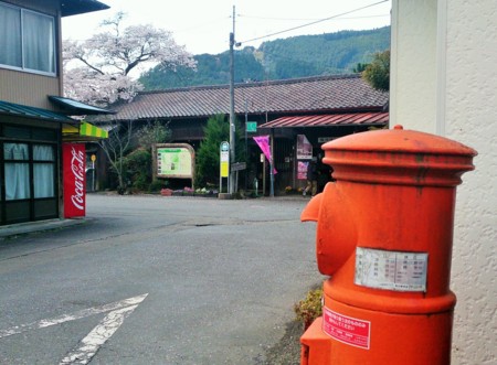 f:id:desktoptetsu:20140404120714j:image:w250