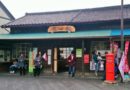 f:id:desktoptetsu:20140404132901j:image:w250